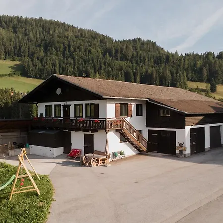 Apartment Sound Of Music Panorama *