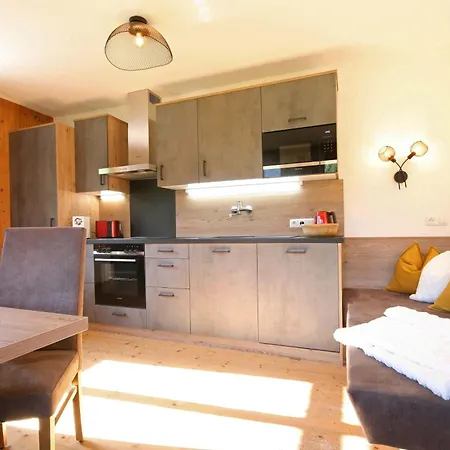 Sound Of Music Panorama * Werfen